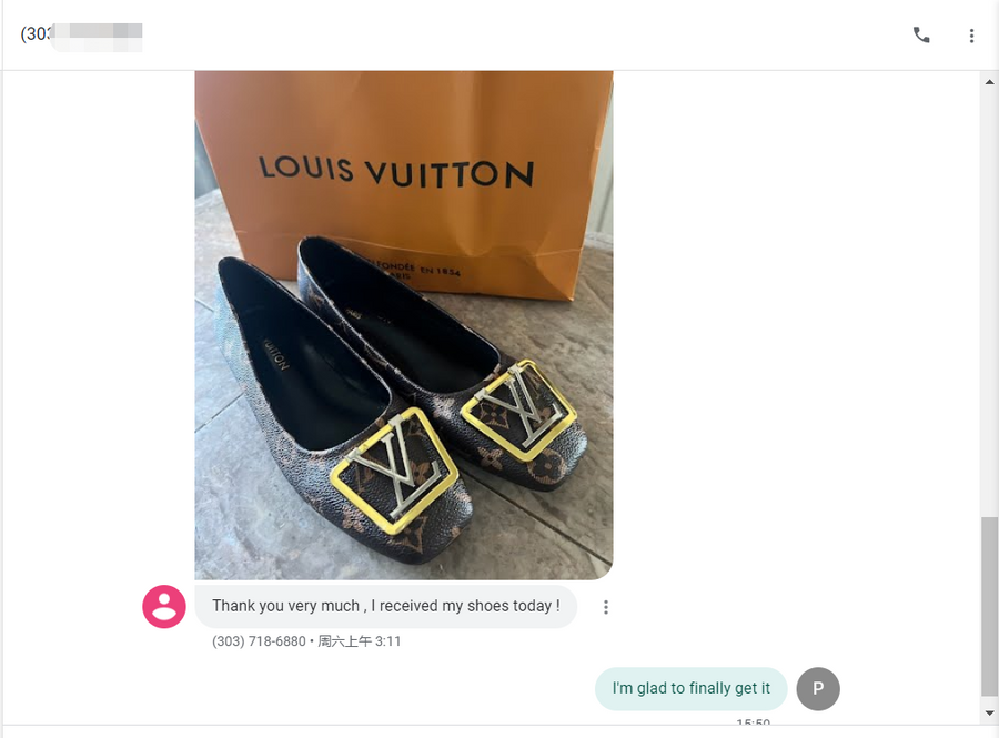 Customer feedback screenshot